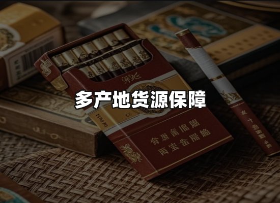 专业优势